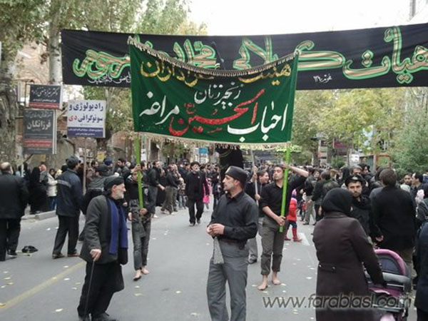 هیئت احباب الحسین