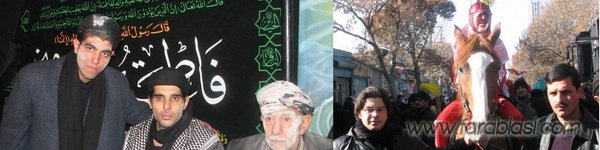 هیئت چهارده معصوم