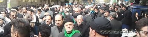 هیئت عزاداران محله چهل پا