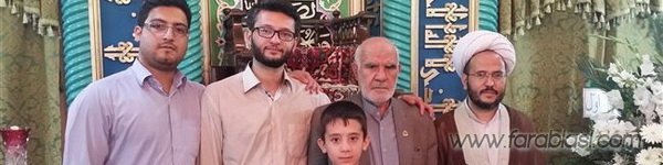 هیئت قاسمیه