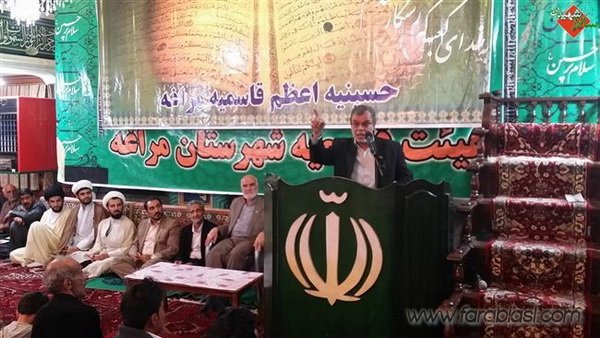 هیئت قاسمیه