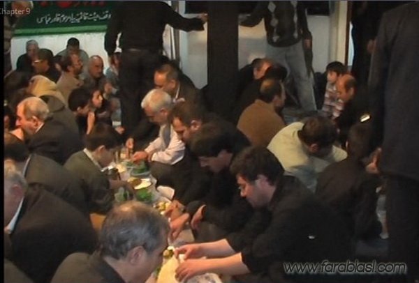 هیئت قائمیه