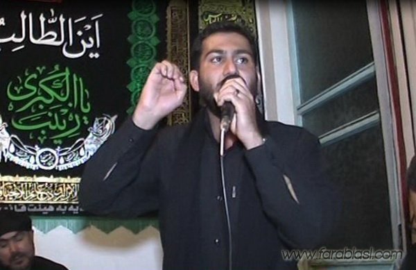 هیئت قائمیه