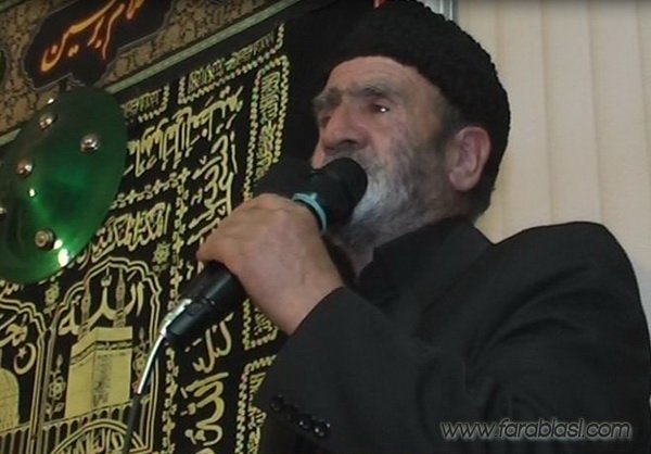هیئت قائمیه