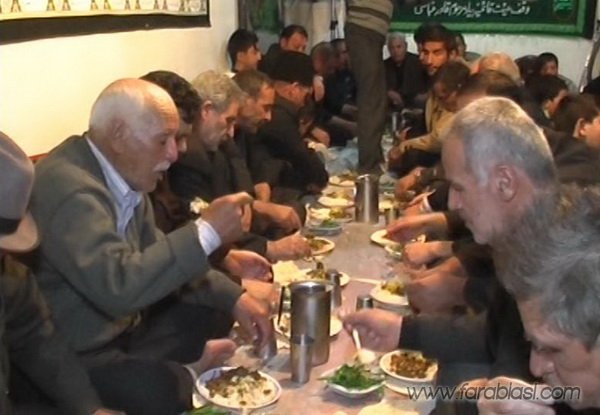 هیئت قائمیه