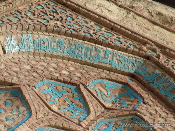 گنبد کبود