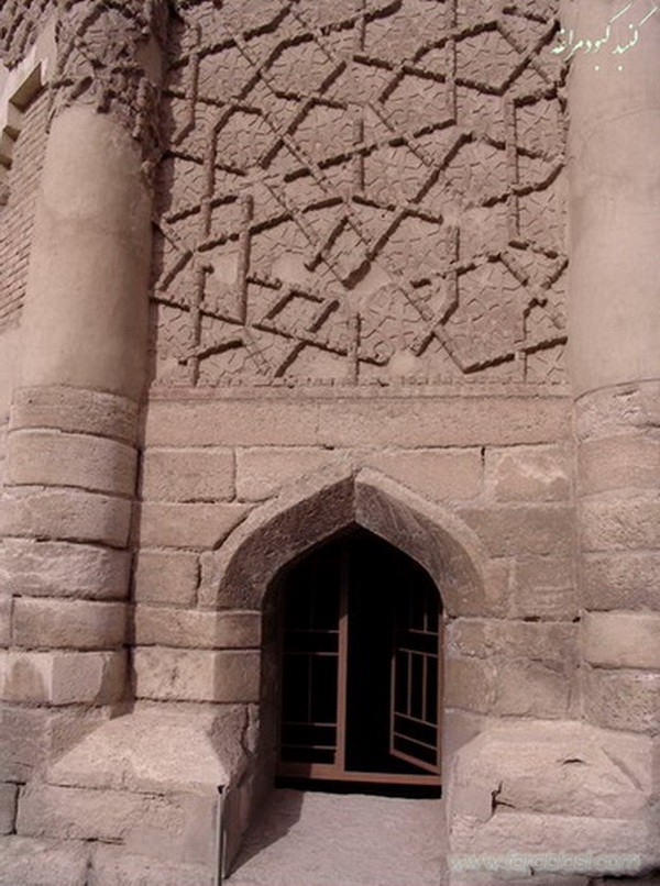 گنبد کبود